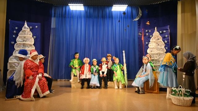 Спектакль 