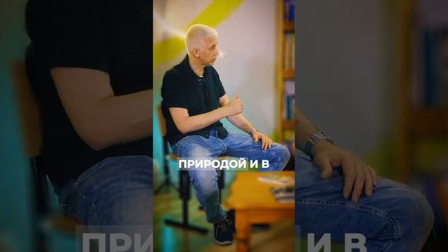 Самый удачливый человек на свете