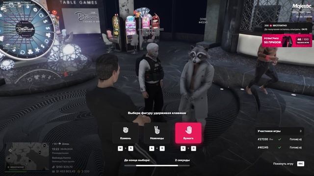 РАЗБОРКИ С СЕМЬЕЙ - ЖЁСТКИЙ ФАРМ НА ОБНОВЕ - ПУТЬ до 150КК #12 в GTA 5 RP \ MAJESTIC RP смотреть онлайн