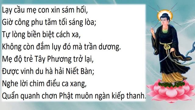 Thầy Bần Sĩ | Bài Cầu Nguyên Đức Diêu Trì Kim Mẫu Sám Hối hằng đêm có chữ смотреть онлайн
