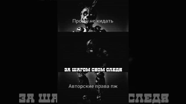 Russian translation русский перевод песни Sal-rag смотреть онлайн