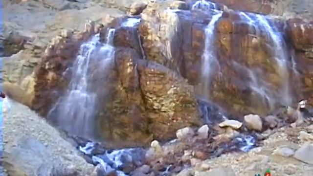 Trekking Yerba Loca.avi смотреть онлайн