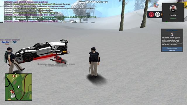 Bandicam 2025-01-10 15-35-57-940