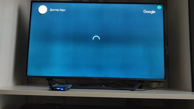 p7 android tv смотреть онлайн