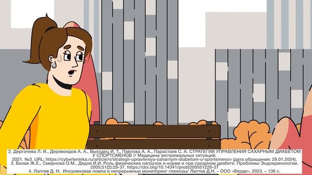 Fox Universe. Как избежать высокого сахара при физических нагрузках. На примере бега