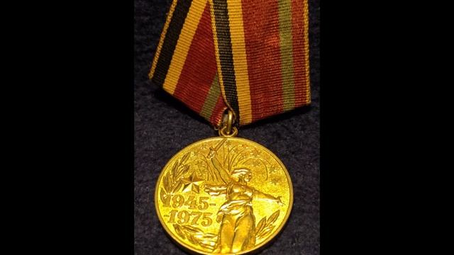 Soviet jubilee medal, 30 years of victory in WW2 смотреть онлайн