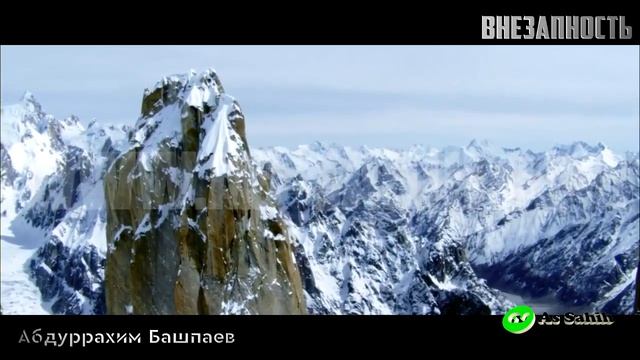 Внезапность. смотреть онлайн