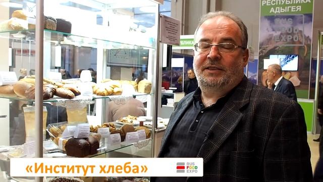 "Институт Хлеба" на на выставке «Золотая осень 2016», Москва, 5-8 октября смотреть онлайн