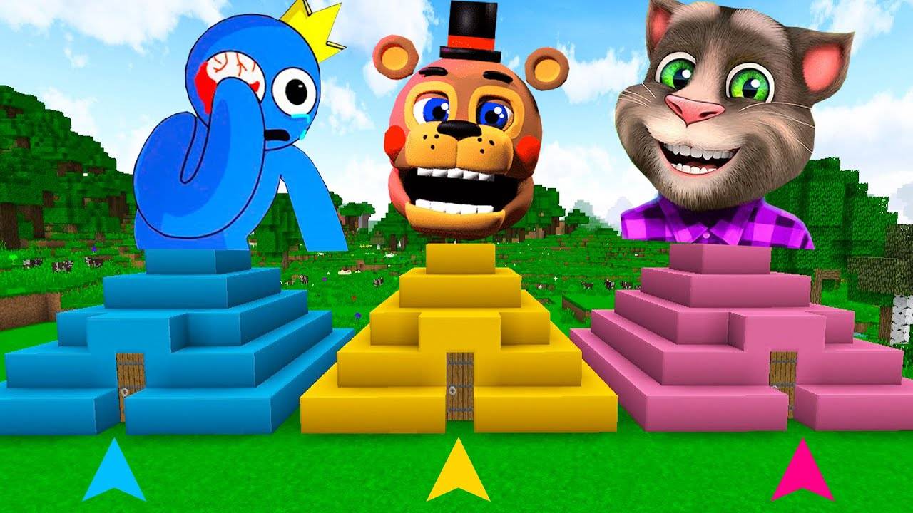 ВЫБЕРИ ПРАВИЛЬНУЮ ПИРАМИДУ СИНИЙ РАДУЖНЫЙ ДРУГ ФРЕДДИ ГОВОРЯЩИЙ ТОМ В МАЙНКРАФТ смотреть онлайн