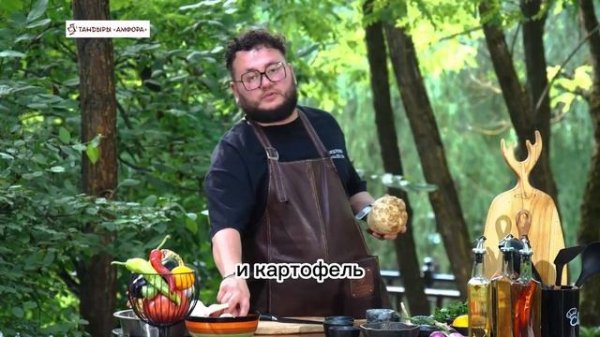 Утка запеченная в тандыре