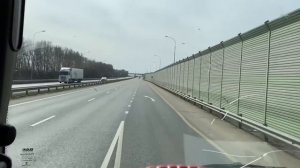 Москва-Шахты-Ростов-на-Дону