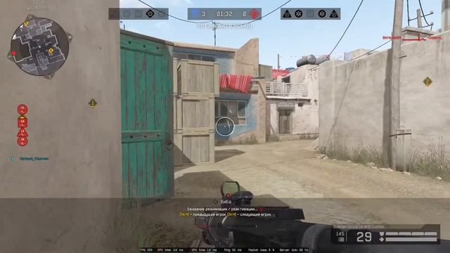 Стрим по Warface | РМ до 1 лиги смотреть онлайн