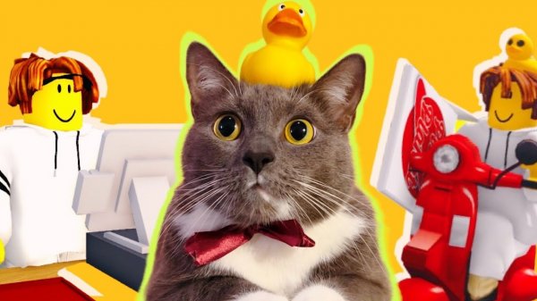 ЛОТКОВ ищет РАБОТУ в РОБЛОКС!