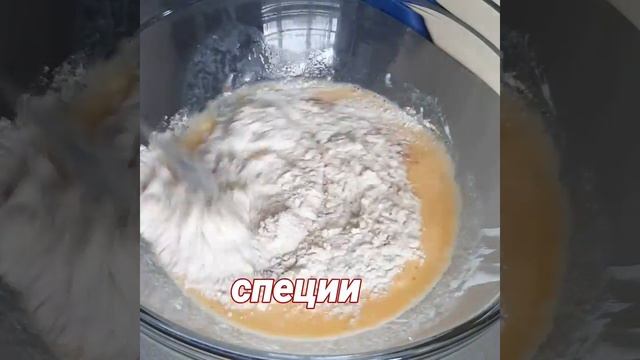 #ужин #завтрак #еда #пицца Пицца на сковороде за 5 минут смотреть онлайн