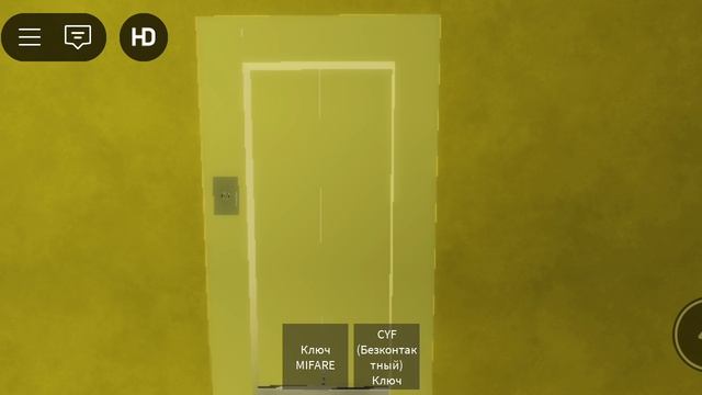 Roblox. Музыкальный лифт ЩЛЗ Экомакс смотреть онлайн