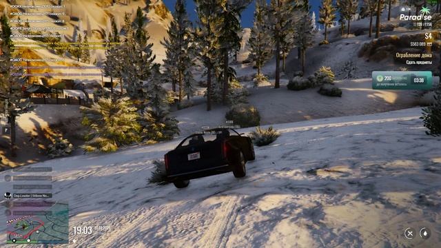 Grand Theft Auto V 2025.01.10 - 19.06.29.02.DVR смотреть онлайн