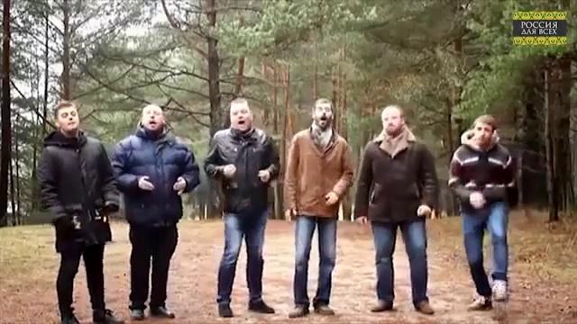 Опа опа опа па смотреть онлайн