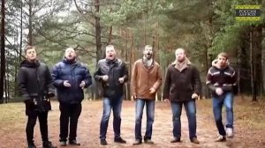 Опа опа опа па