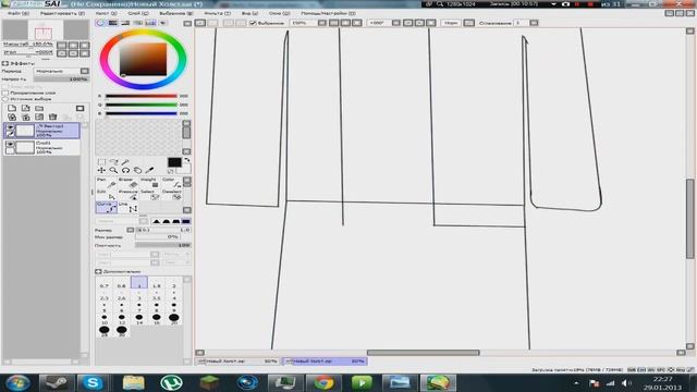 Speed Art #2 (Den). смотреть онлайн