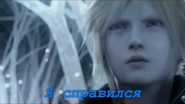 Silver NimFa - Партии FF, ч.1.mp4 смотреть онлайн