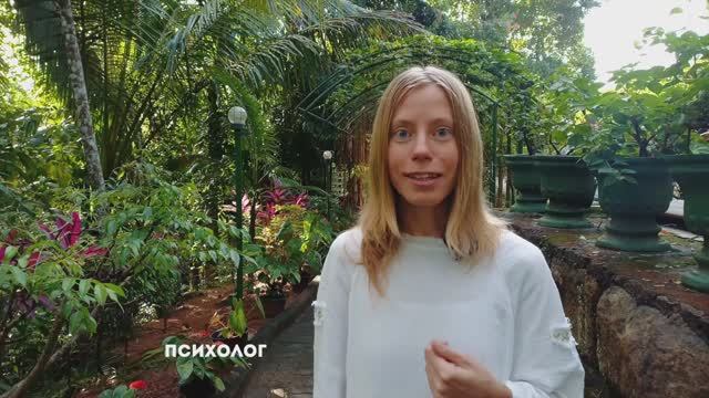 ПРИГЛАШЕНИЕ НА КУРС МАРГО ДАНИЛОВОЙ смотреть онлайн