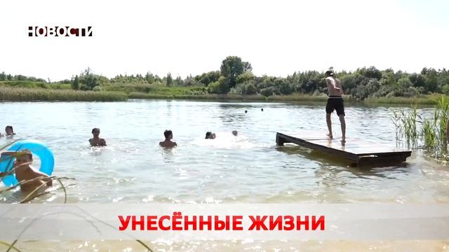 Новости 26 07 22 смотреть онлайн