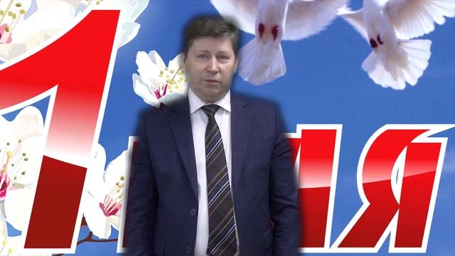 лазейкин 1 мая2 смотреть онлайн