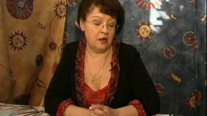 парапсихолог 2