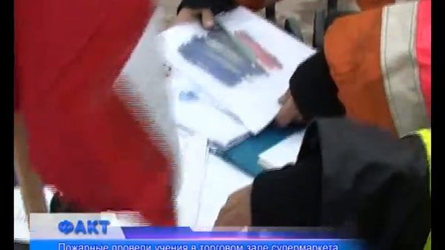 В Актобе «горел» крупный супермаркет смотреть онлайн