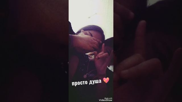 песня в небеса парить💞🌹 смотреть онлайн