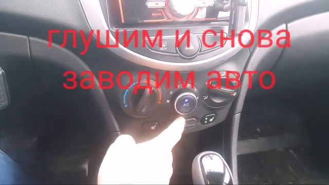 Просто это Классно