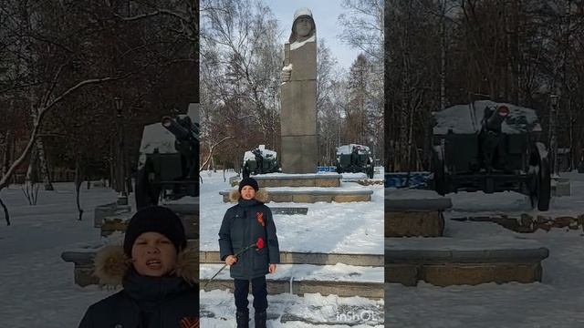 «Спасибо деду за победу!» смотреть онлайн