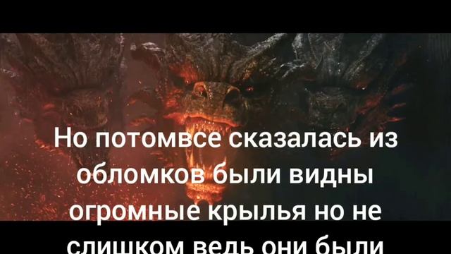 Ещё одна история но не настолько шокирующия как про нф смотреть онлайн