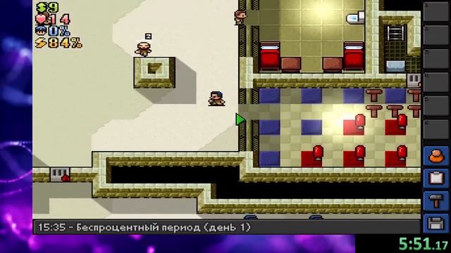 TE San-pancho 11:48.167 (WR) смотреть онлайн