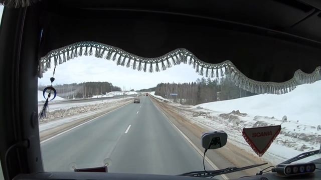 Дальнобой На загрузку в Ярославль 38