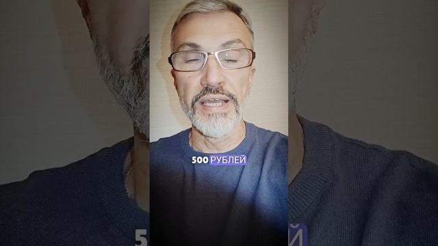 Квартира, не хомяк, за время продажи не сдохнет. История, основанная на реальных событиях. смотреть онлайн