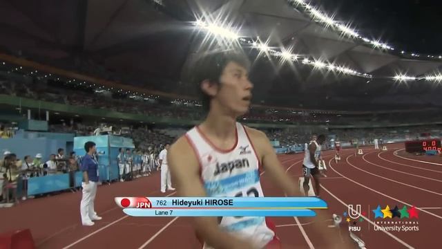 26th SU Shenzhen (CHN) - 400 m Men - SemiFinal 1 2 3 смотреть онлайн