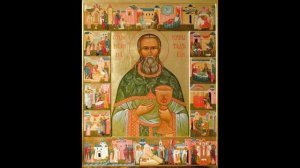 Акафист святому праведному Иоанну Кронштадтскому