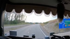 переходим границу | стоянка в лесу