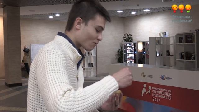 КВР. Логистика, Реклама. "Бутерброд-нетворкинг" и "Геошоу" смотреть онлайн