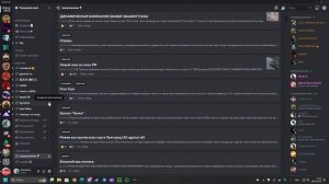 Как установить и запустить игру передний край