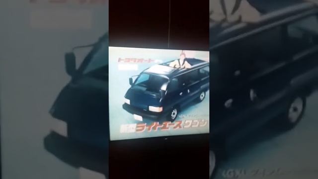 Toyota liteace 1983 смотреть онлайн