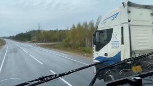 От Коляна до поворота на Якутск