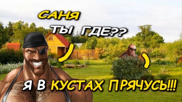 МГЕ отдых смотреть онлайн