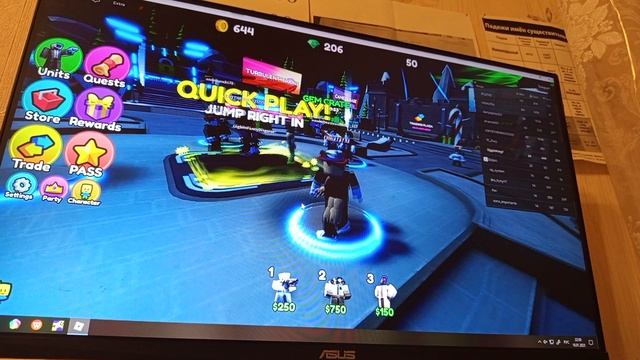 разговариваю с своими зрителями