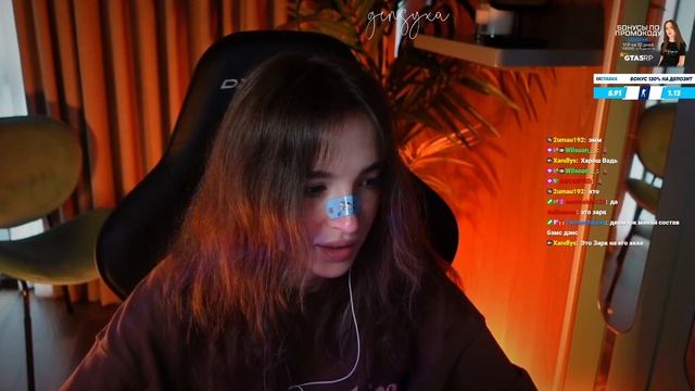 Генсуха про Бустера смотреть онлайн