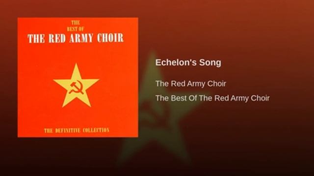 Hail, Caesar! Soundtrack 25 Echelon's Song, The Red Army Choir смотреть онлайн