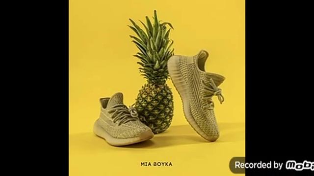Ананас Адидас