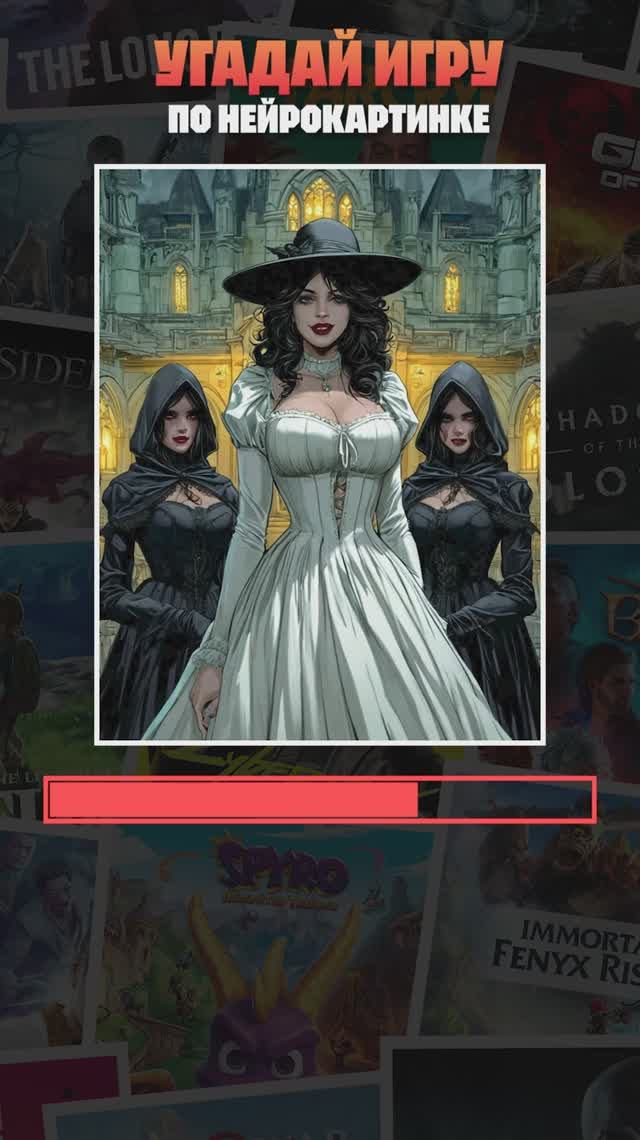 Угадай игру по нейрокартинке! #викторина #квиз #игры #шортс #рекомендации #хочуврек #рек #нейросеть смотреть онлайн