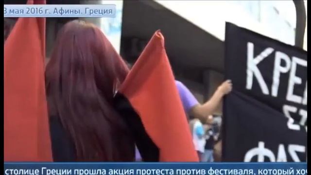 Греция против... смотреть онлайн